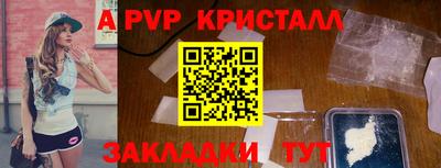 кокс Кунгур