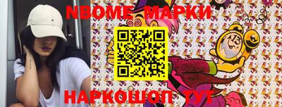 кокс Кунгур