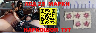 кокс Кунгур