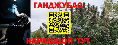 мескалин Кумертау