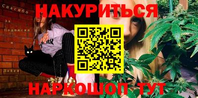 кокс Кунгур