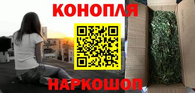 мескалин Кумертау