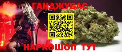 кокс Кунгур
