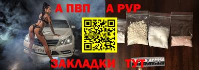 марихуана Кулебаки
