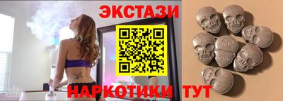 марихуана Кулебаки