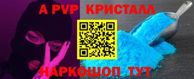 кокс Кунгур