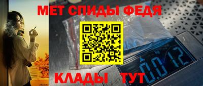 кокс Кунгур