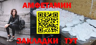 кокс Кунгур