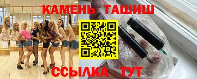 марихуана Кулебаки