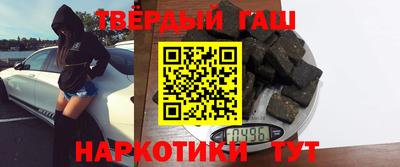 кокс Кунгур