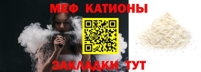 марихуана Кулебаки
