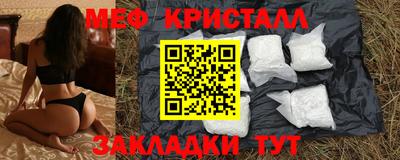 кокс Кунгур